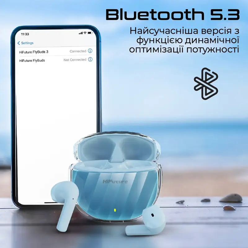 Навушники HiFuture FLYBUDS 3 (Blue) - фото - №1