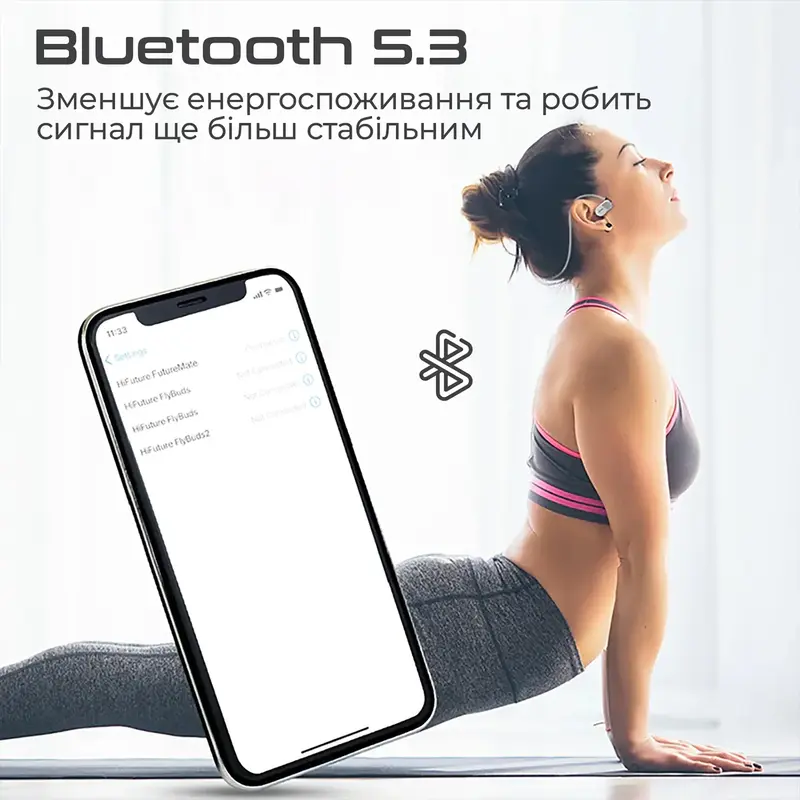 Навушники HiFuture FutureMate (Black) - фото - №3