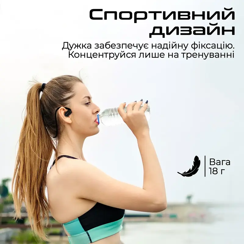 Навушники HiFuture FutureMate (Black) - фото - №1