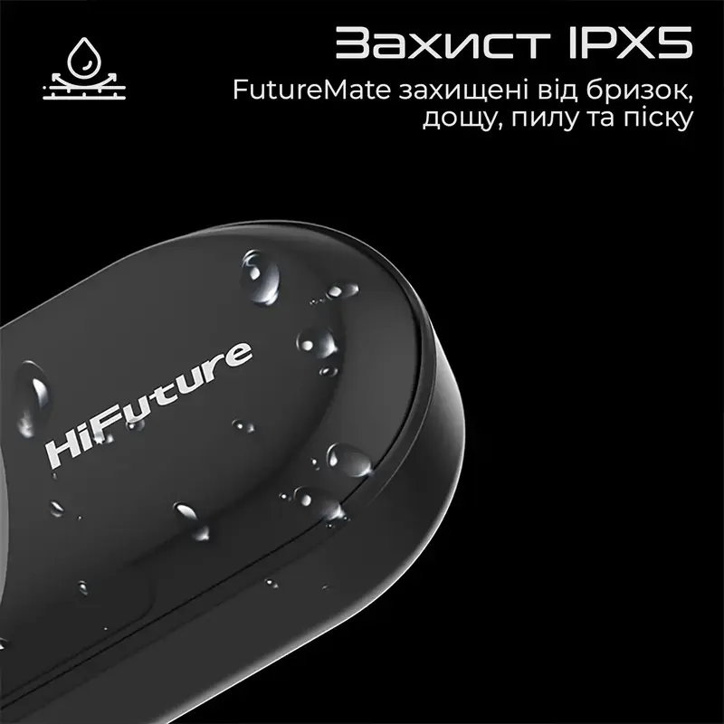 Навушники HiFuture FutureMate (Black) - фото - №2
