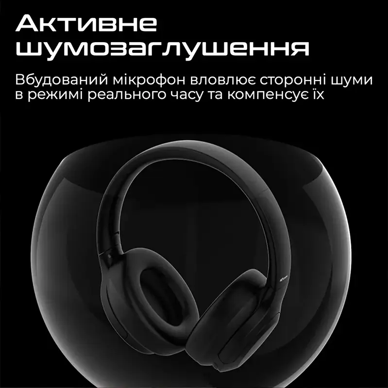 Навушники HiFuture FUTURETOUR (Black) фото