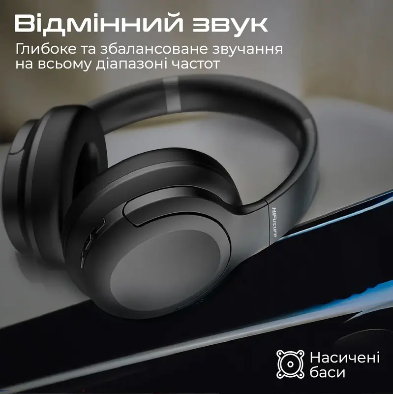 Навушники HiFuture FUTURETOUR (Black) фото