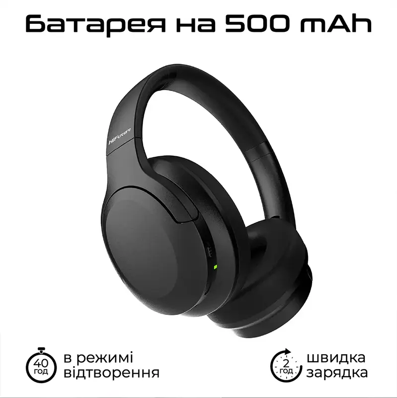 Навушники HiFuture FUTURETOUR (Black) фото