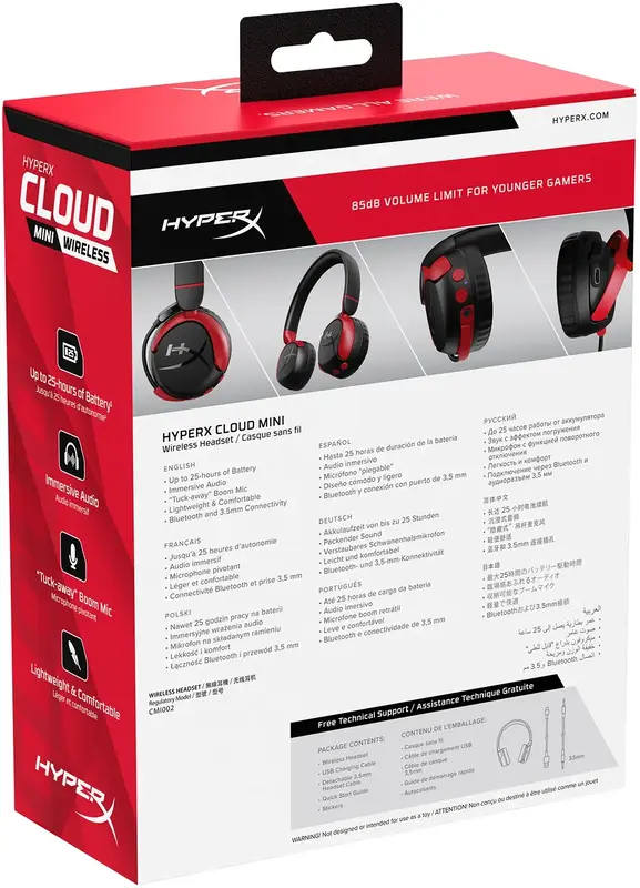 Гарнитура игровая HyperX Cloud Mini Wireless (Black) 7G8F1AA фото