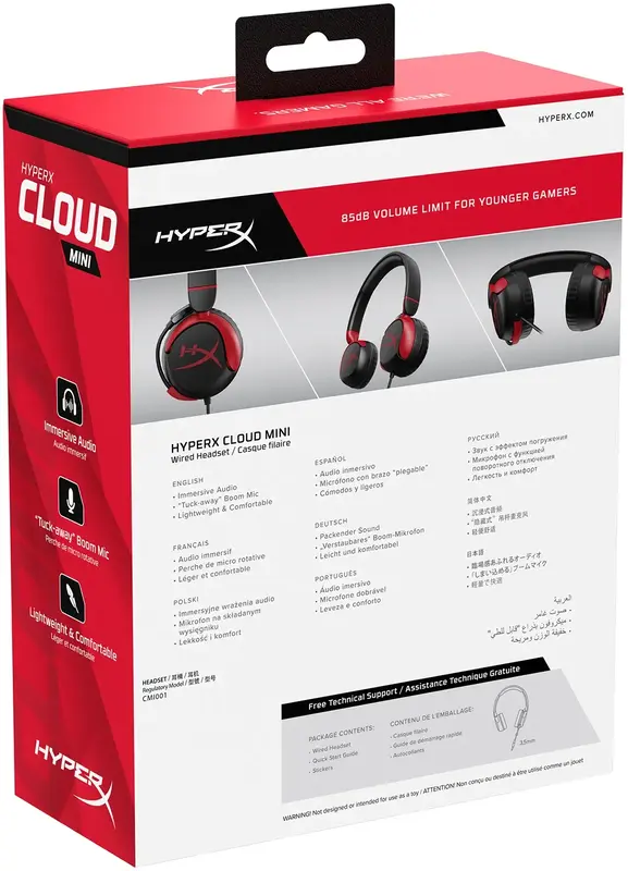 Гарнитура игровая HyperX Cloud Mini Wired (Black) 7G8F4AA фото