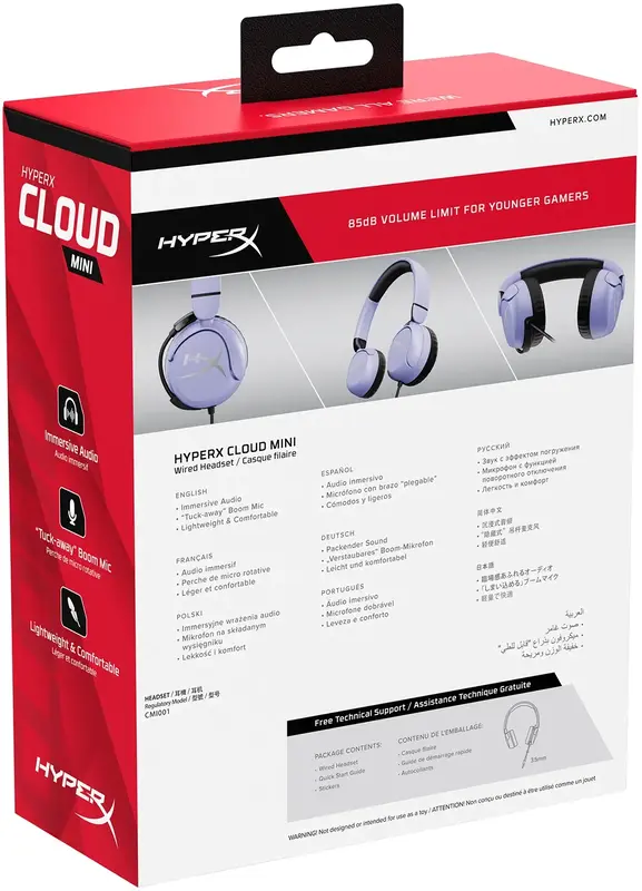 Гарнітура ігрова HyperX Cloud Mini Wired (Lavender) 7G8F5AA - фото - №9