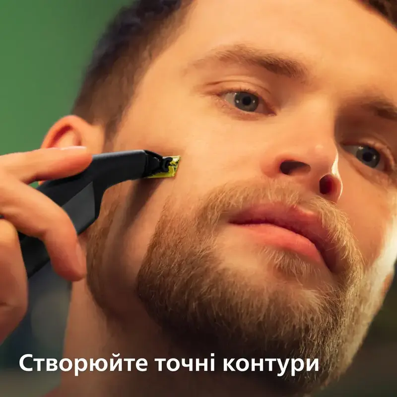 Електростанок PHILIPS OneBlade Pro 360 QP6552/15 для обличчя і тіла - фото - №13