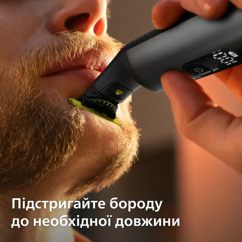 Електростанок PHILIPS OneBlade Pro 360 QP6552/15 для обличчя і тіла - фото - №12