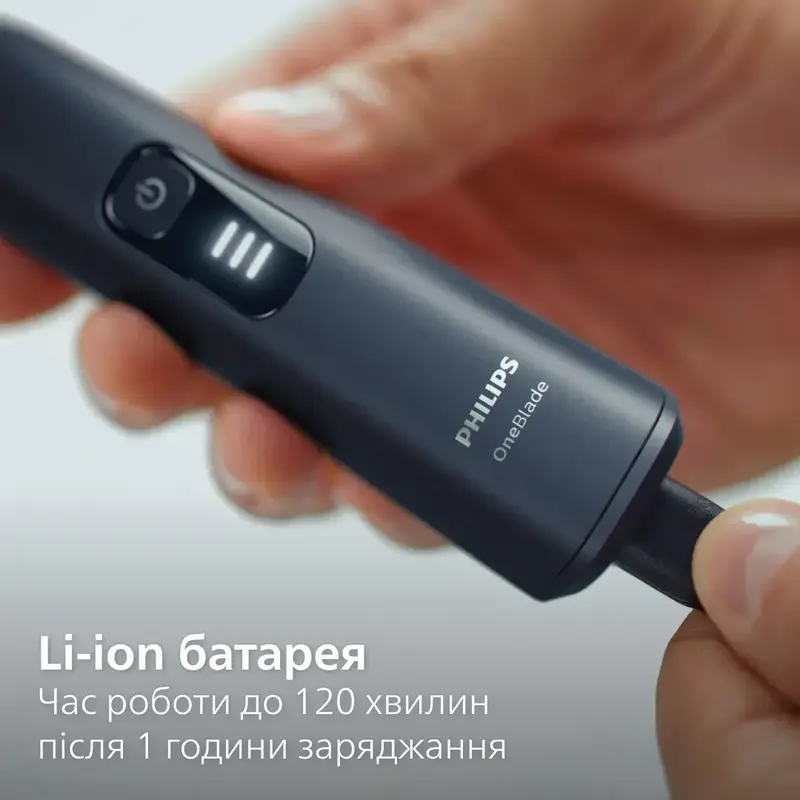 Електростанок PHILIPS OneBlade Pro 360 QP6552/15 для обличчя і тіла - фото - №11