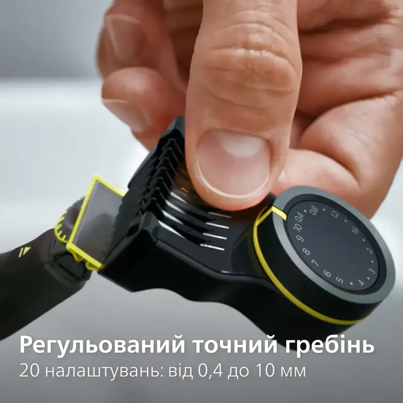 Електростанок PHILIPS OneBlade Pro 360 QP6552/15 для обличчя і тіла - фото - №8