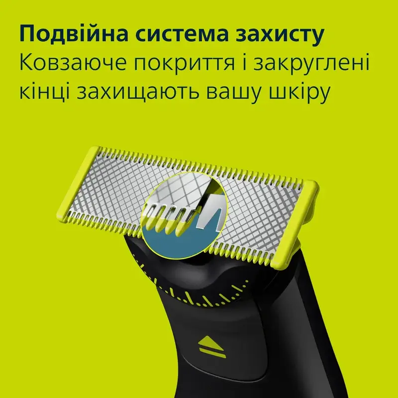 Електростанок PHILIPS OneBlade Pro 360 QP6552/15 для обличчя і тіла - фото - №6