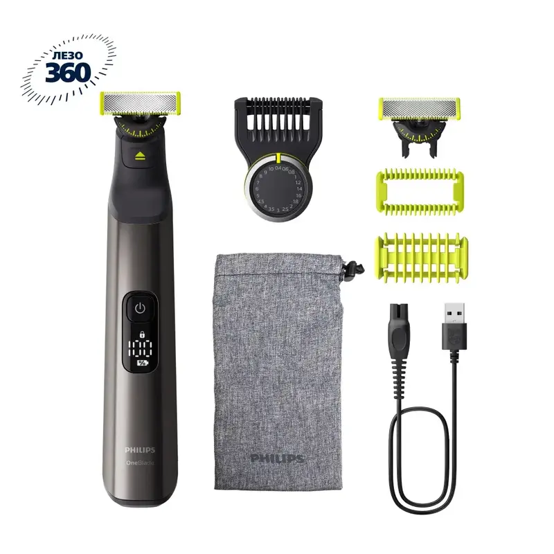 Електростанок PHILIPS OneBlade Pro 360 QP6552/15 для обличчя і тіла - фото - №0
