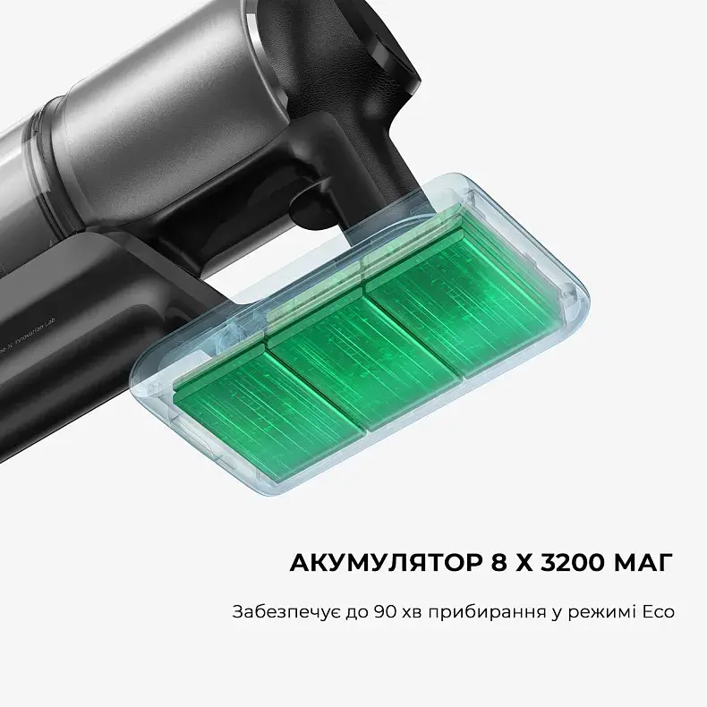 Акумуляторний пилосос Dreame Z30 Animal - фото - №7