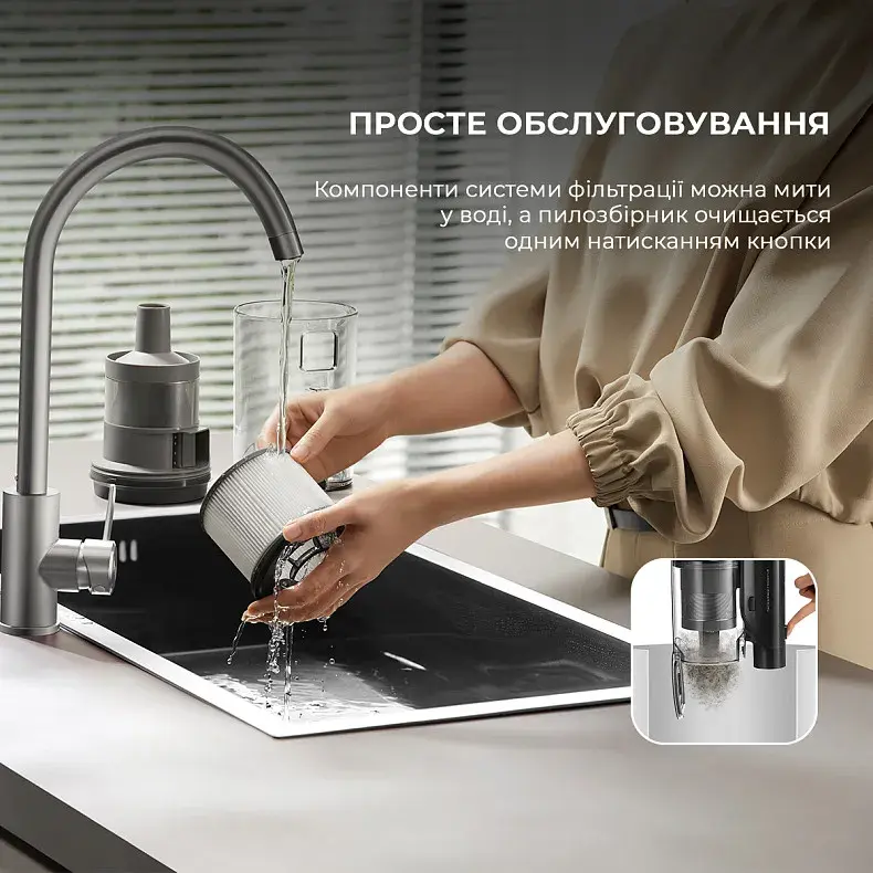 Акумуляторний пилосос Dreame Z30 Animal - фото - №11