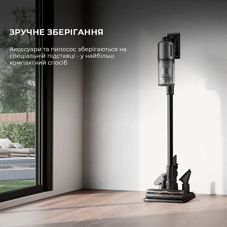 Акумуляторний пилосос Dreame Z30 Animal - фото - №12