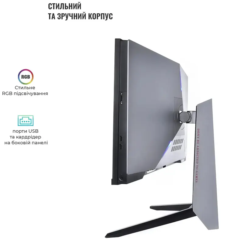 Моноблок ARTLINE Gaming G77 (G77v53) - фото - №2