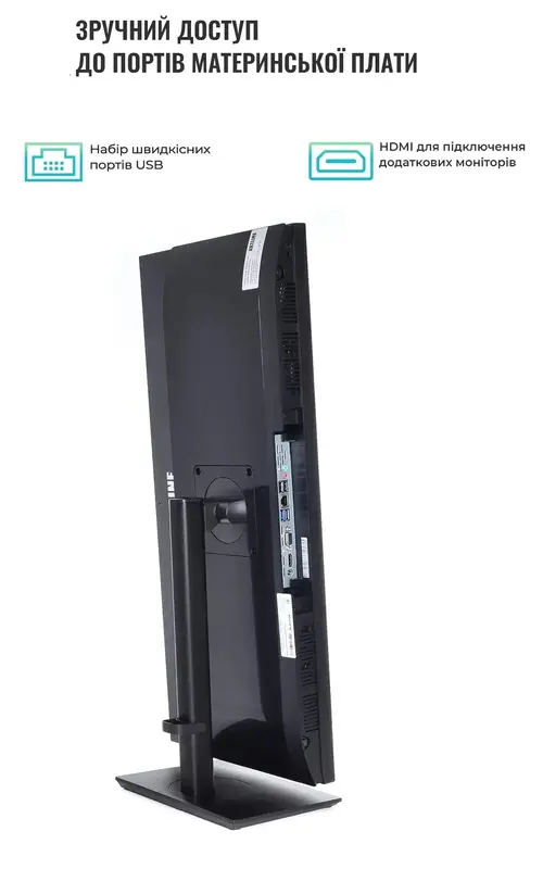 Моноблок ARTLINE Home GX330 (GX330v23) - фото - №7