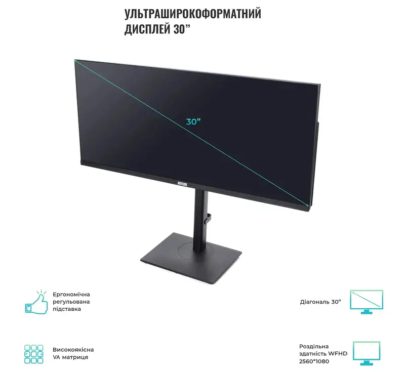 Моноблок ARTLINE Home GX330 (GX330v23) - фото - №3