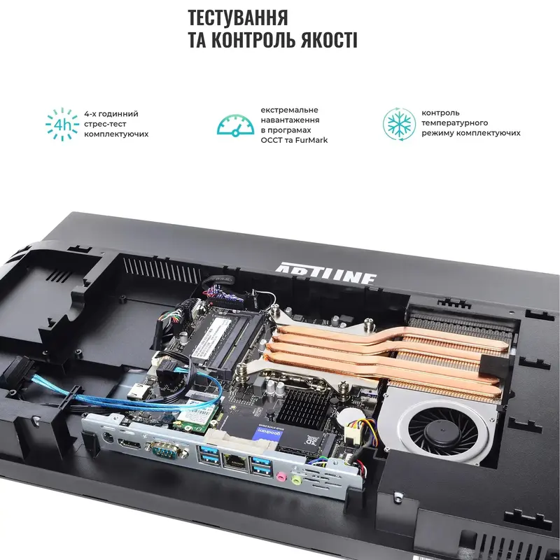 Моноблок ARTLINE Home GX73 (GX73v07) - фото - №5