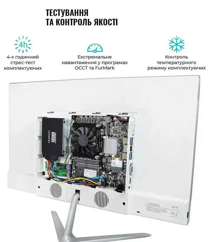 Моноблок ARTLINE Business M61 (M61v26) - фото - №4