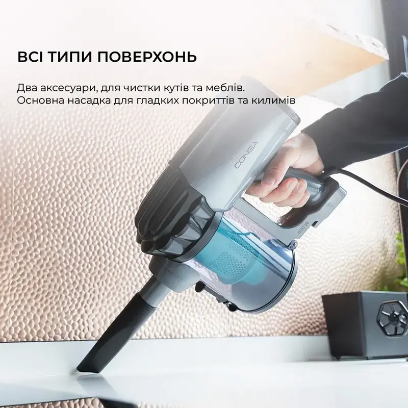 Ручний пилосос Cecotec CongaThunder Brush 560 CCTC-05514 - фото - №10