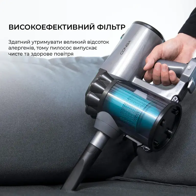 Ручний пилосос Cecotec CongaThunder Brush 560 CCTC-05514 - фото - №4