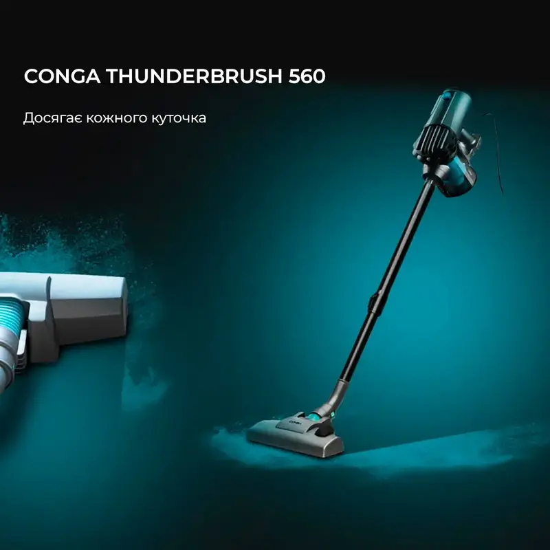 Ручний пилосос Cecotec CongaThunder Brush 560 CCTC-05514 - фото - №2