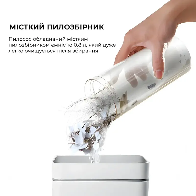Ручний пилосос DEERMA Suction Vacuum Cleaner DX700S (Gray) - фото - №8