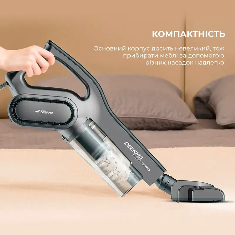 Ручний пилосос DEERMA Suction Vacuum Cleaner DX700S (Gray) - фото - №7
