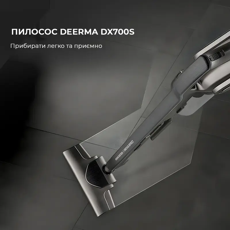 Ручний пилосос DEERMA Suction Vacuum Cleaner DX700S (Gray) - фото - №1