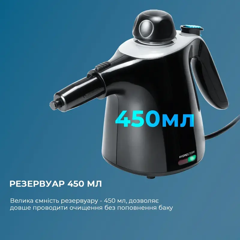 Пароочищувач ручний CECOTEC HydroSteam 1040 Active&Soap CCTC-05516 - фото - №4