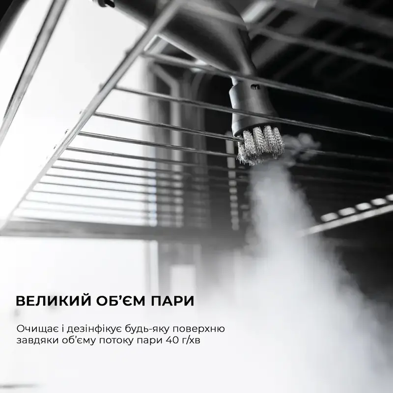 Пароочищувач ручний CECOTEC HydroSteam 1040 Active&Soap CCTC-05516 - фото - №3