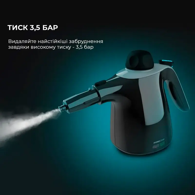 Пароочищувач ручний CECOTEC HydroSteam 1040 Active&Soap CCTC-05516 - фото - №2