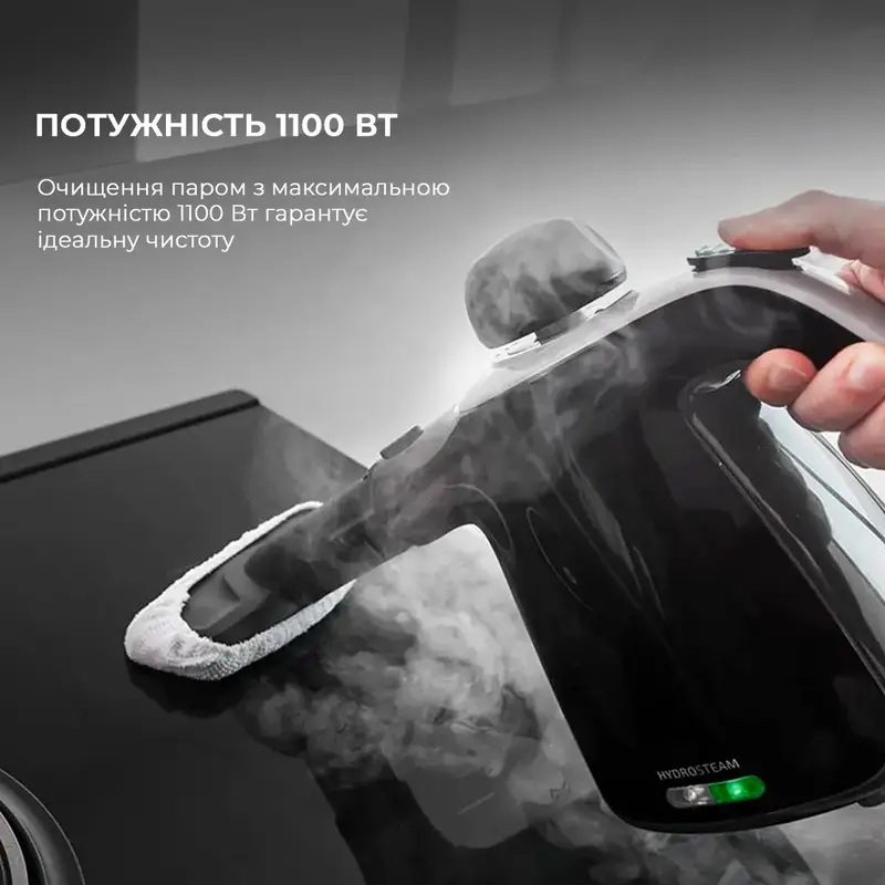 Пароочищувач ручний CECOTEC HydroSteam 1040 Active&Soap CCTC-05516 - фото - №1