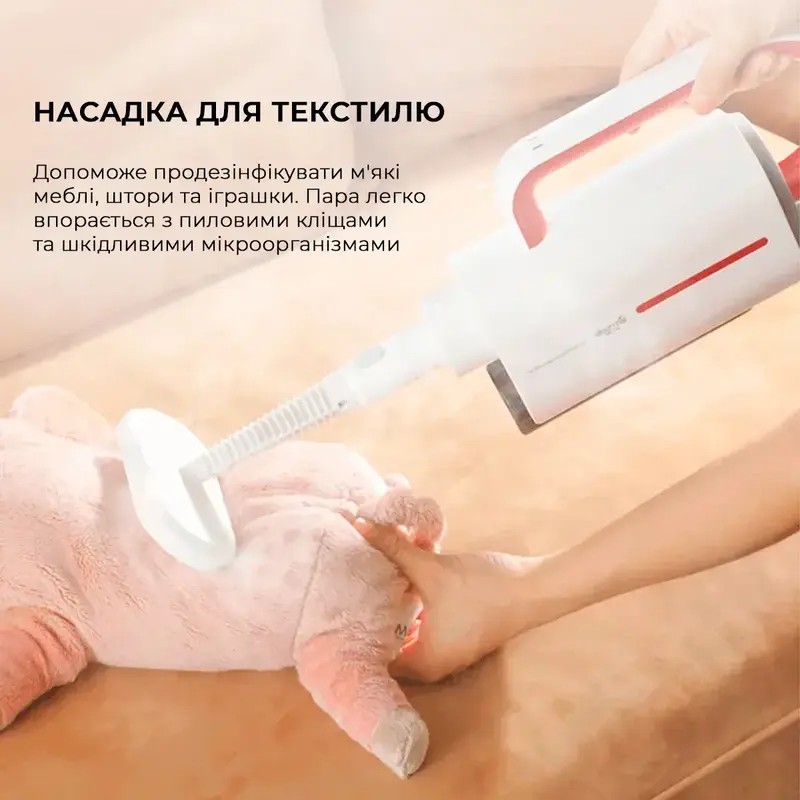 Паровая швабра 5 в 1 Deerma Multi-function Steam Cleaner 1600W (White) DEM-ZQ610 фото
