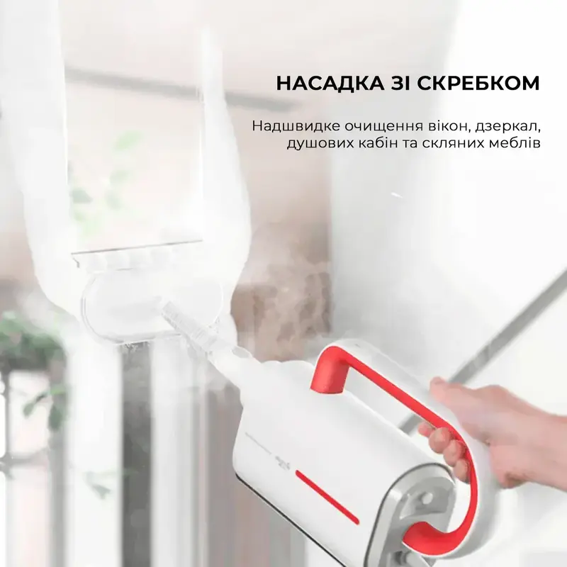 Паровая швабра 5 в 1 Deerma Multi-function Steam Cleaner 1600W (White) DEM-ZQ610 фото