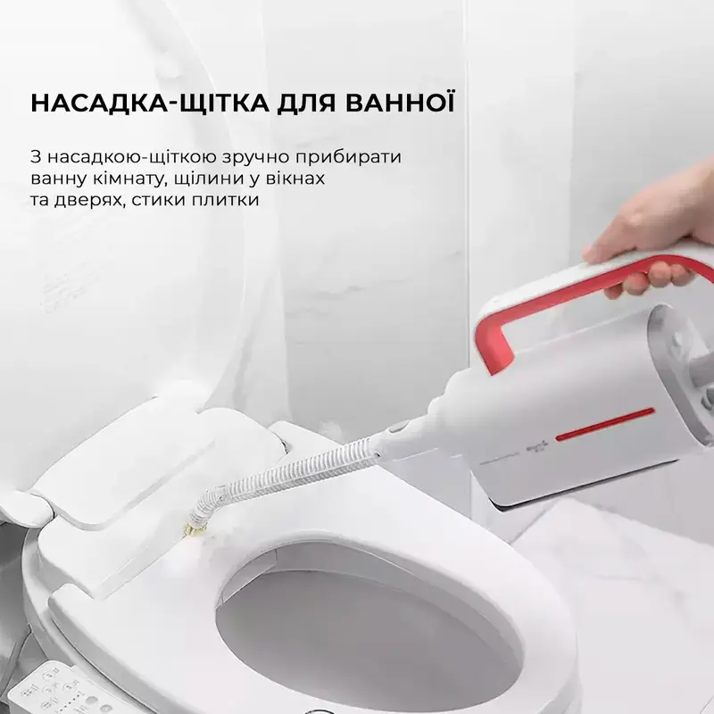 Паровая швабра 5 в 1 Deerma Multi-function Steam Cleaner 1600W (White) DEM-ZQ610 фото