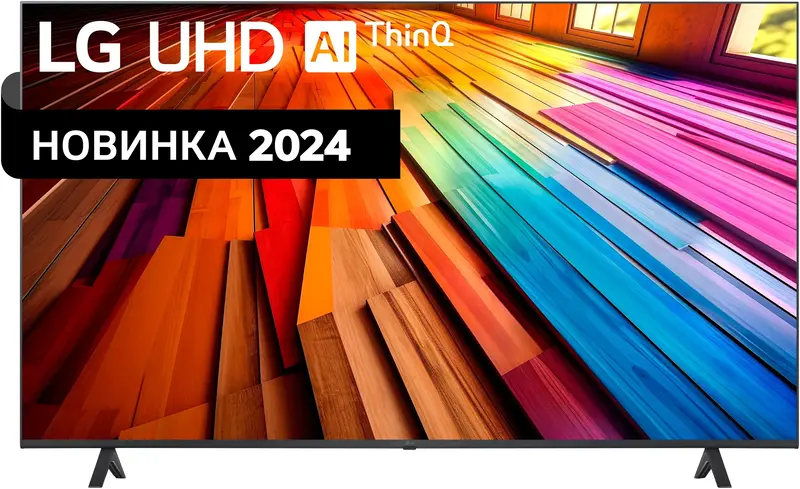 Телевизор LG 65UR78006LK фото