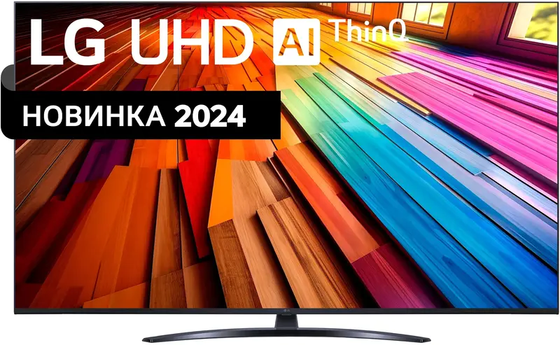 Телевізор LG 86UT81006LA - фото - №0