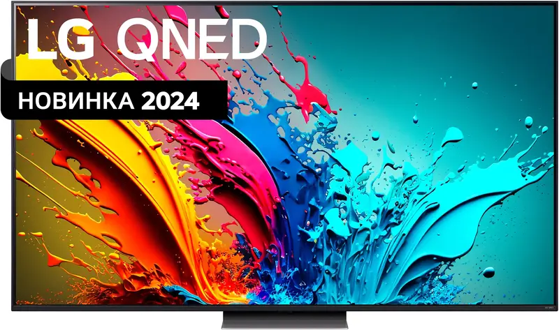 Телевізор LG 75QNED86T6A - фото - №1