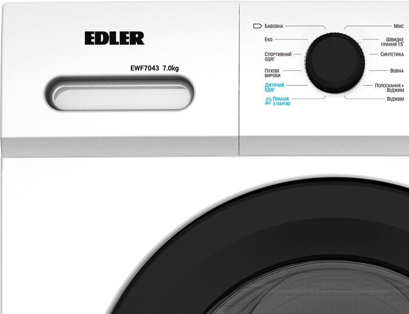 Пральна машина Edler EWF7043 - фото - №2