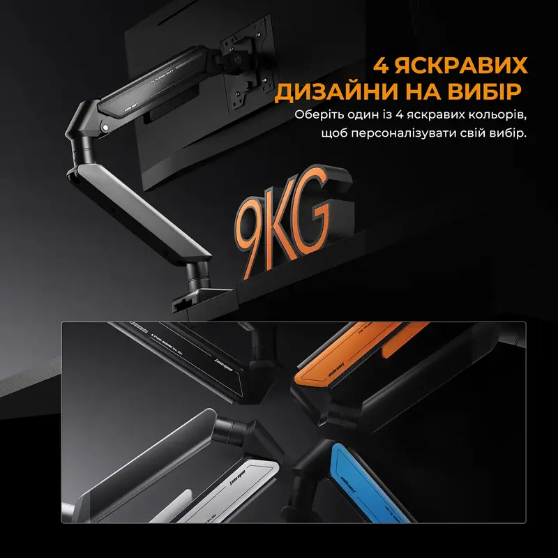Настольное крепление для монитора Anda Seat Stealth II 17''-32'' (Blue) AD-W-A6D-1S-BS фото