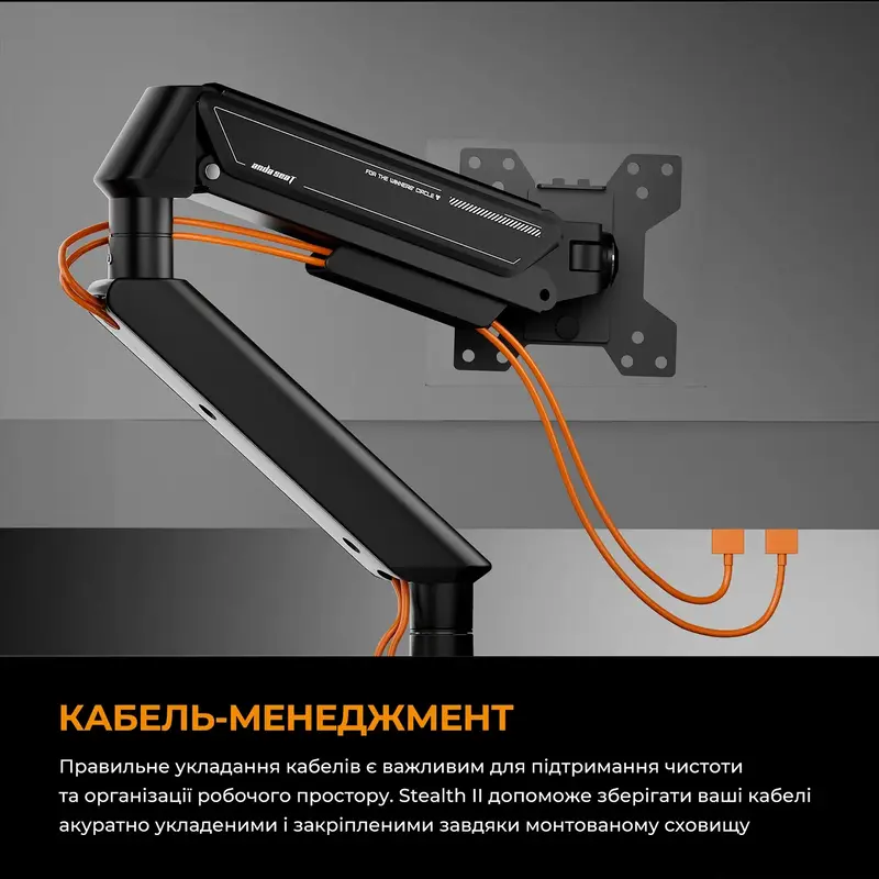 Настольное крепление для монитора Anda Seat Stealth II 17''-32'' (Blue) AD-W-A6D-1S-BS фото