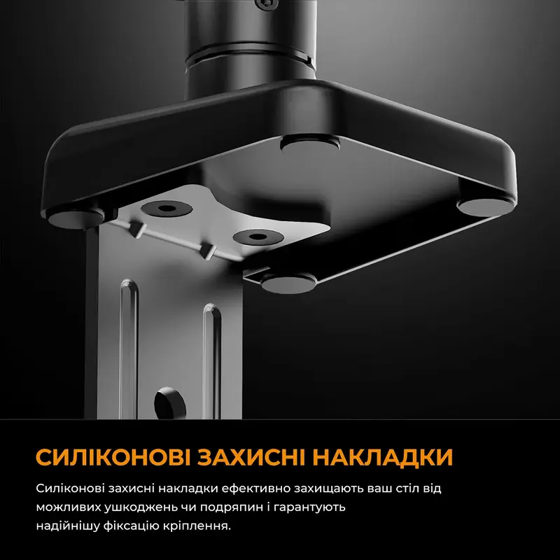 Настольное крепление для монитора Anda Seat Stealth II 17''-32'' (Blue) AD-W-A6D-1S-BS фото