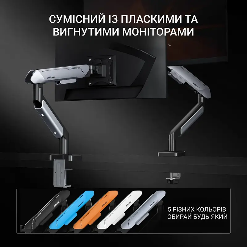 Настольное крепление для монитора Anda Seat Stealth PRO II 17''-42'' (Black) AD-W-A9-1S-BB фото