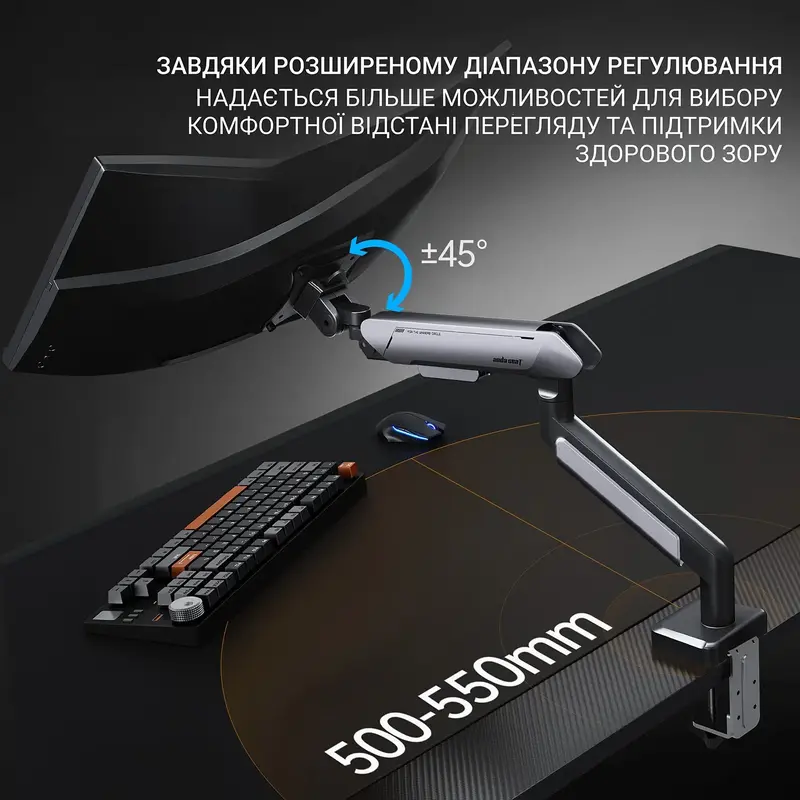 Настольное крепление для монитора Anda Seat Stealth PRO II 17''-42'' (Black) AD-W-A9-1S-BB фото