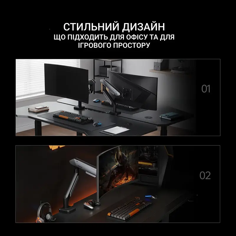 Настольное крепление для монитора Anda Seat Stealth PRO II 17''-42'' (Black) AD-W-A9-1S-BB фото