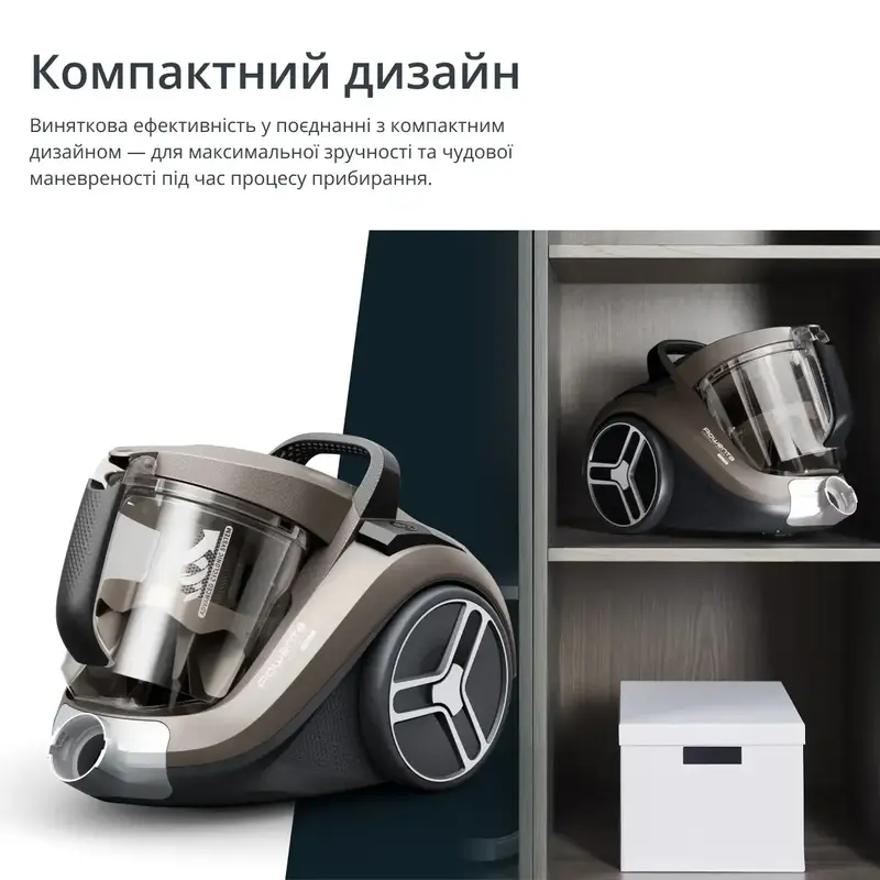 Пилосос для сухого прибирання без мішка Rowenta Compact Power XXL Animal Kit RO4B50EA - фото - №2