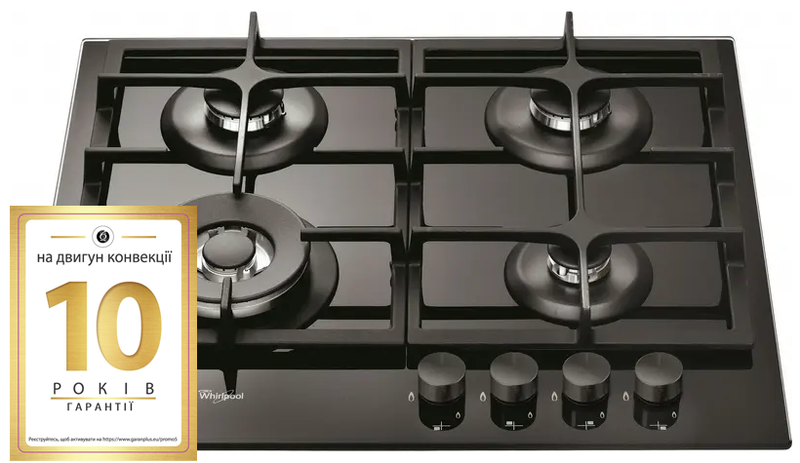 Варильна поверхня газова WHIRLPOOL GOA6425/NB1 - фото - №0