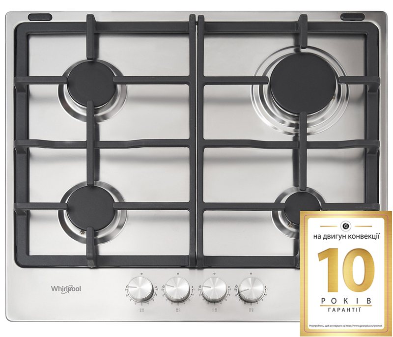 Варильна поверхня газова WHIRLPOOL TKRL660IX фото